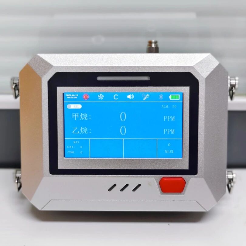 激光天然气泄漏检测系统，泄漏检测，智光物联，检漏仪