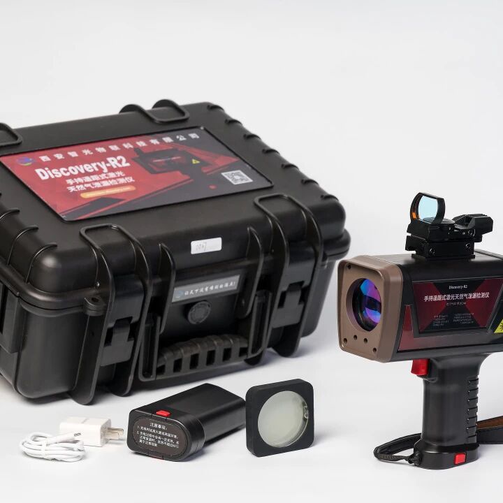 激光天然气泄漏检测系统，泄漏检测，巡检，智光物联，检漏仪