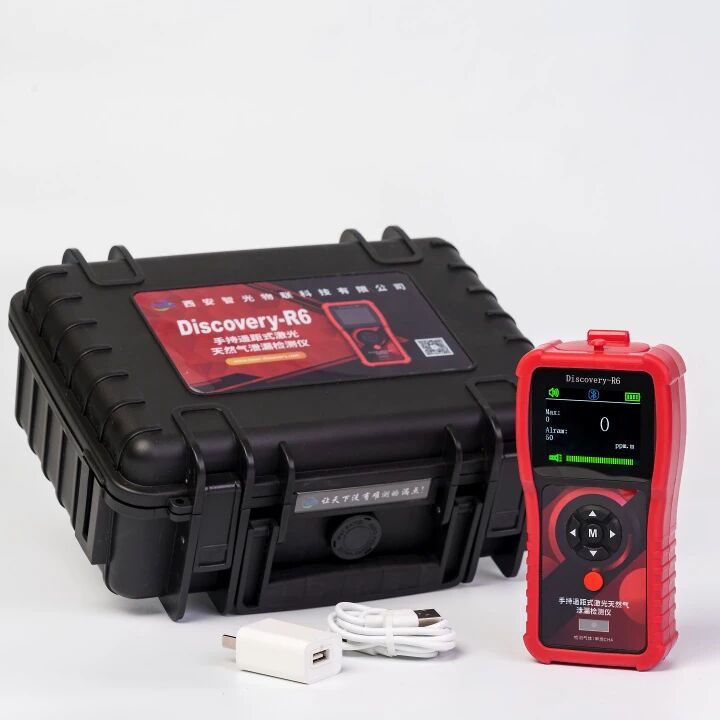 激光天然气泄漏检测系统，泄漏检测，巡检，智光物联，检漏仪