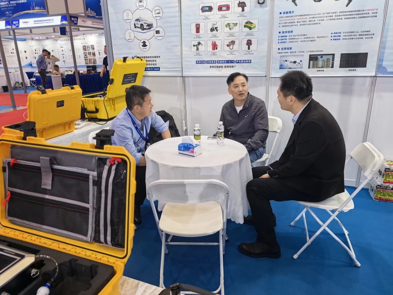 智光物联，泄漏检测，行业展会，展会直击