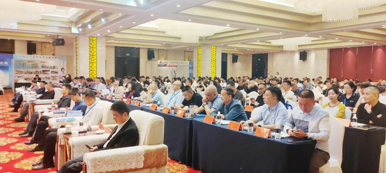 贵州燃气协会，行业会议，学术交流