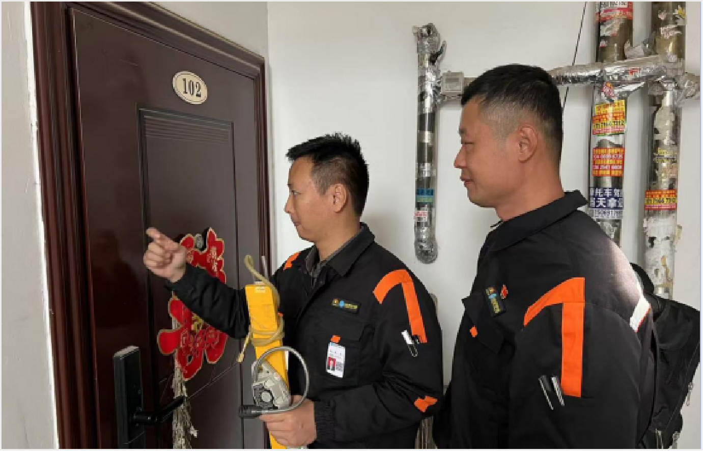 到访不遇，燃气泄漏检测仪，检漏仪，无人机巡检，泄漏检测