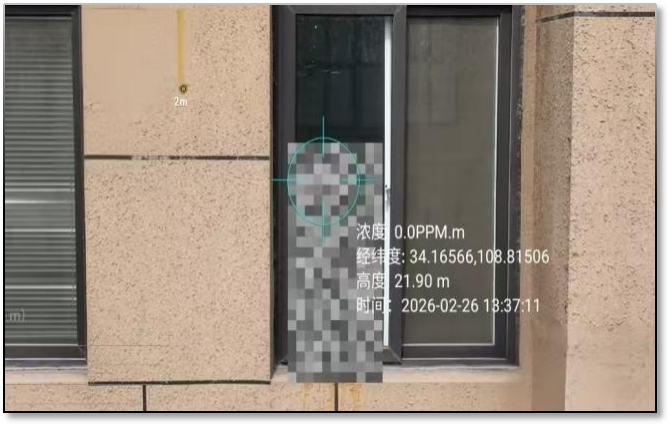 到访不遇，燃气泄漏检测仪，检漏仪，无人机巡检，泄漏检测